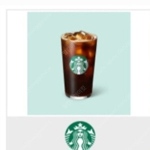 스벅아메 2개가능 개당3800원