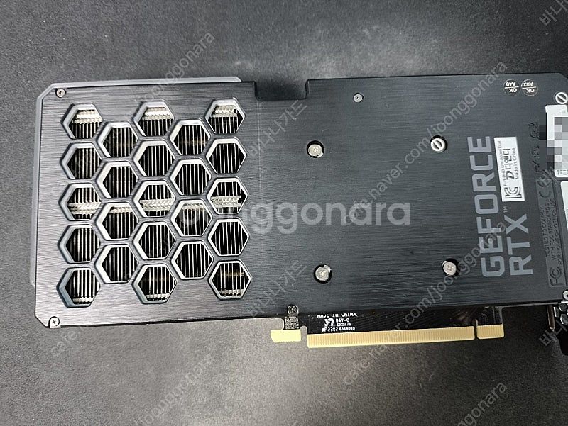 RTX 3060 Ti Ghost 판매합니다--4