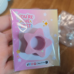다마고치 파라다이스 휠 커버+고양이 풀커버 케이스 판매합니다