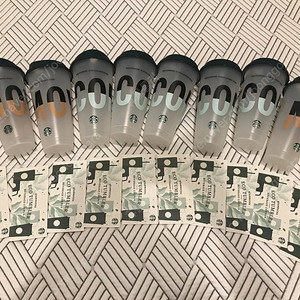 스타벅스 에코 텀블러 무료 상품권1장 + 텀블러 1개 = 4000원 (여러개판매)