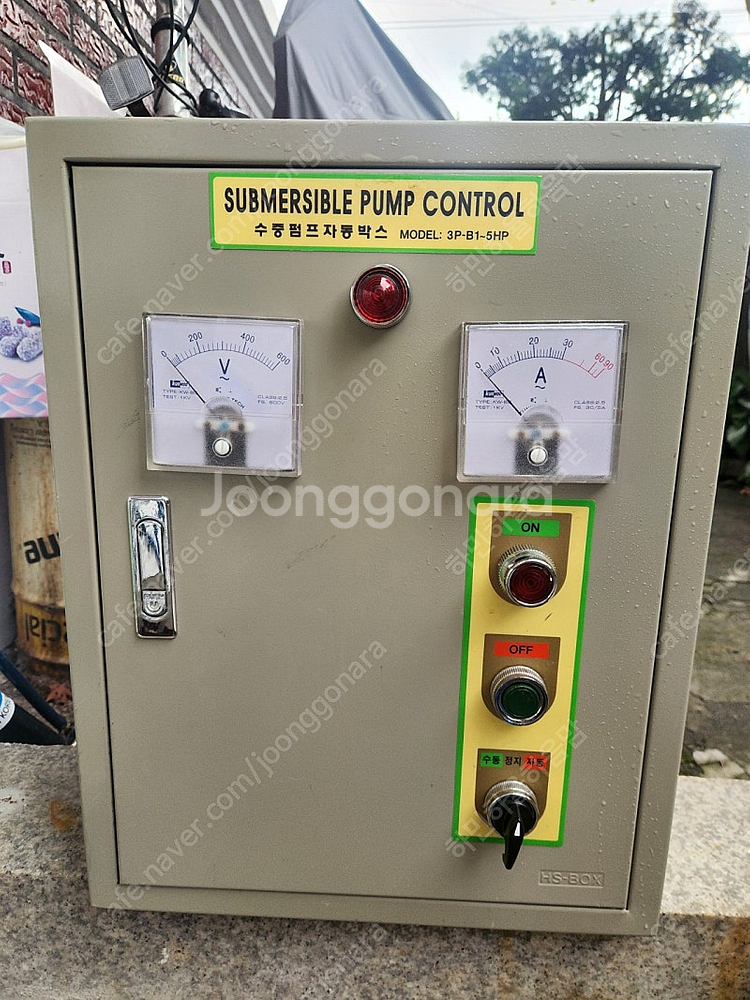 심정용컨트롤판넬 단상2-3마력220V 급배수 심정 펌프컨트롤러 박스 수중펌프 수위조절기--0