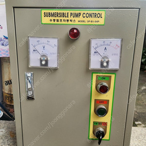심정용컨트롤판넬 단상2-3마력220V 급배수 심정 펌프컨트롤러 박스 수중펌프 수위조절기