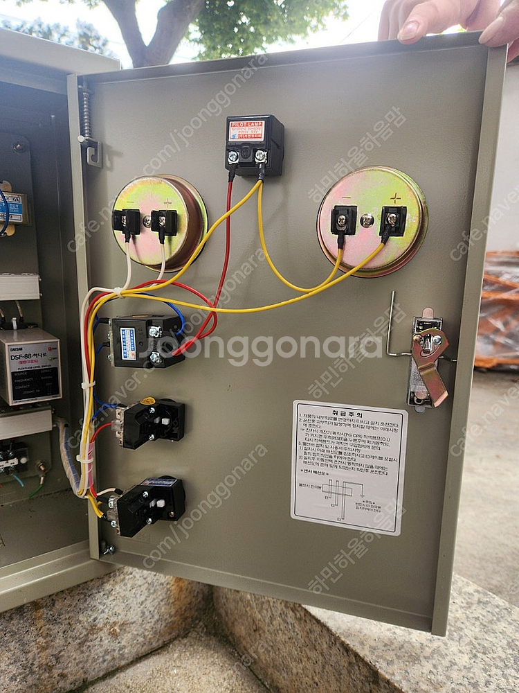 심정용컨트롤판넬 단상2-3마력220V 급배수 심정 펌프컨트롤러 박스 수중펌프 수위조절기--2