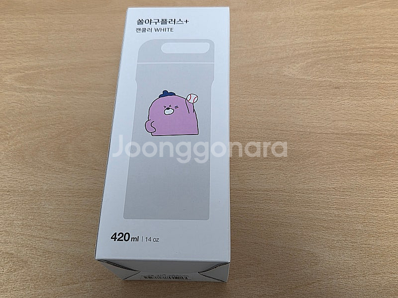 신한 쏠야구 락앤락 캔쿨러 텀블러 새제품 13,000원...--1