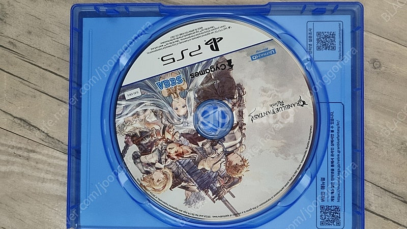 PS5 그랑블루판타지리링크--1