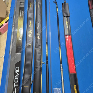 하이피싱 풍혼 낚시대 32칸 과 3절받침대 미사용 장절 신품 초리대 낚시집 발란스캡 증정 대형어종 전문대