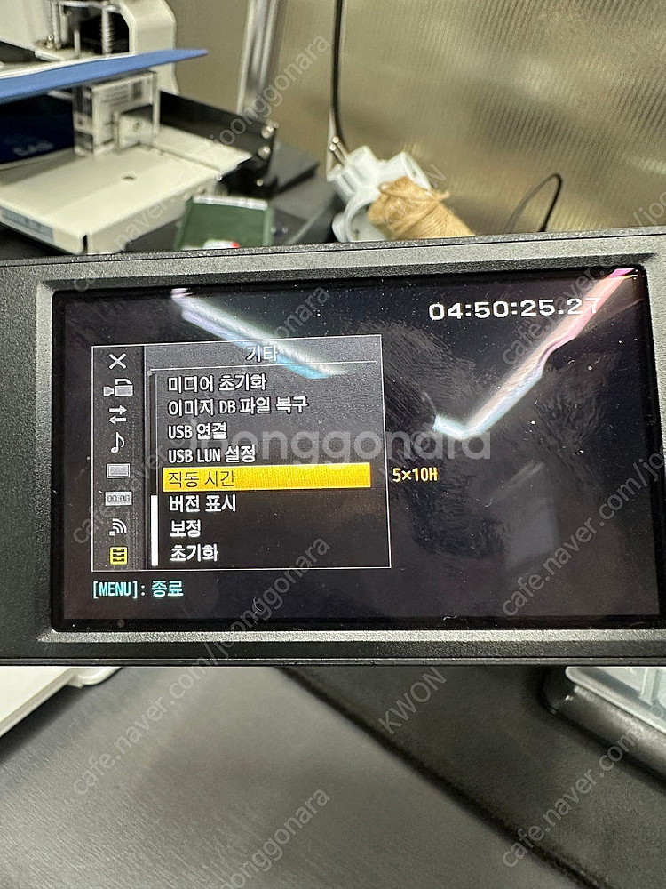 sony ax700 캠코더 판매합니다--6