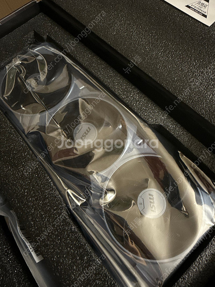 GEFORCE RTX 5070 Ti 벤투스--2