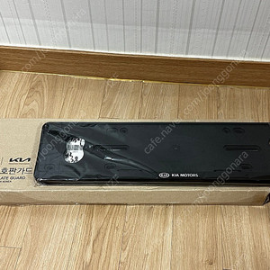 기아 정품 번호판 가드 (구형로고 , 새상품)