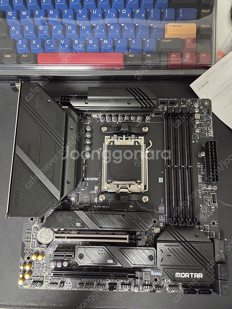 MSI B650M 박격포 판매합니다--0