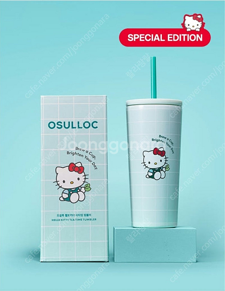 오설록 키티 헬로키티X오설록 텀블러 550ml--0