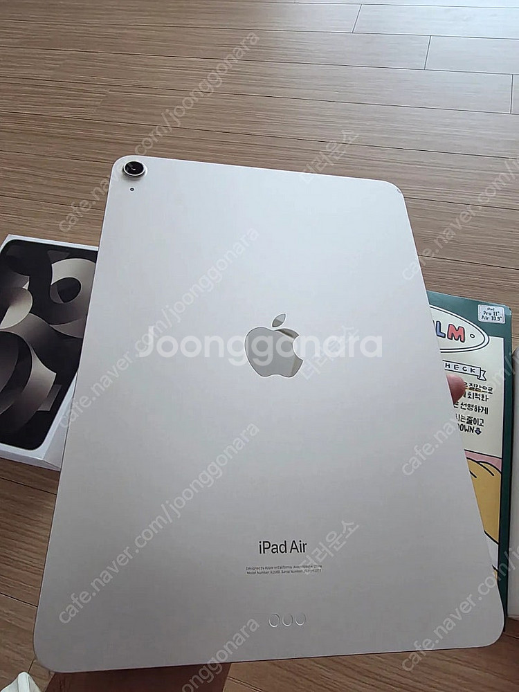 아이패드 에어 5세대 wifi 팝니다--1