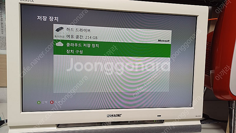 엑박 xbox360 250GB S 모델팝니다.--1