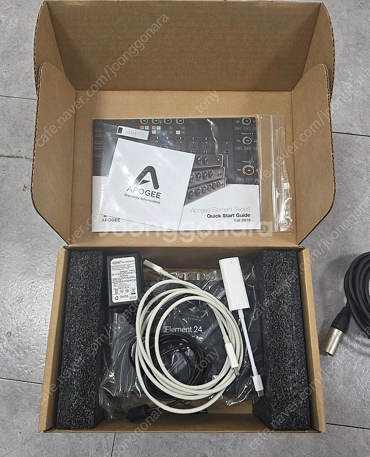 apogee element 풀박 +썬볼 + 젠더 + 스...--1