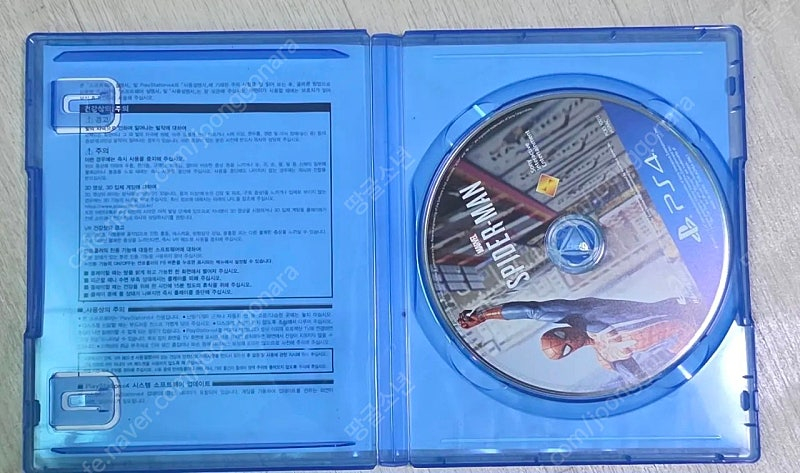 PS4 스파이더맨타이틀 팝니다--2