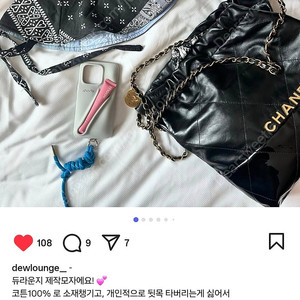 Dewlounge 듀라운지 페이즐리햇(한개 완료/한 개 가능)