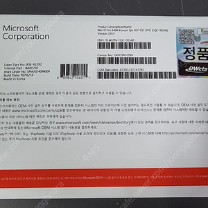 WINDOW11 윈도우11 PRO OEM DSP DVD