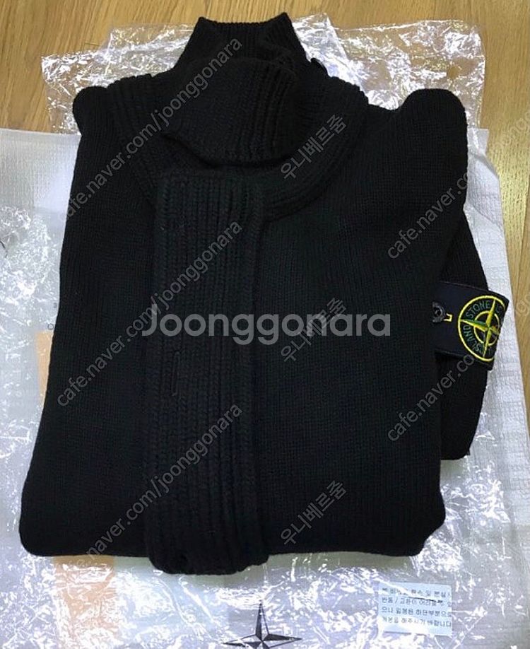 스톤 아일랜드 와펜 니트 집업 가디건 S--0