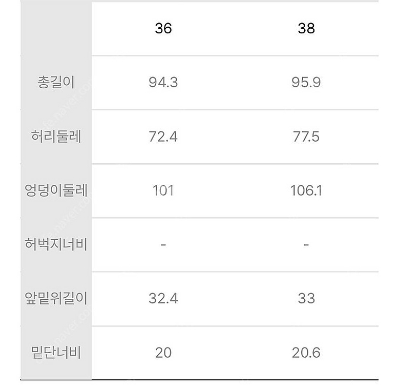 럭키슈에뜨 플리츠 팬츠--4
