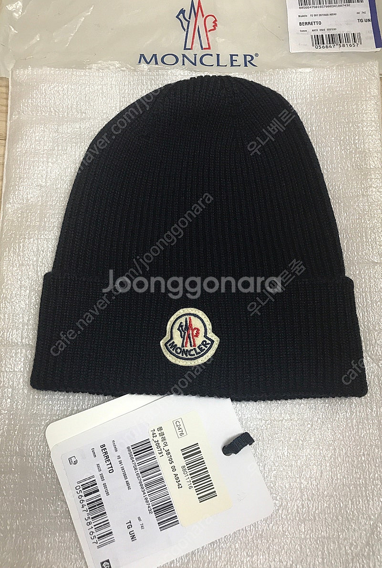 몽클레어 비니 새상품 네이비--0