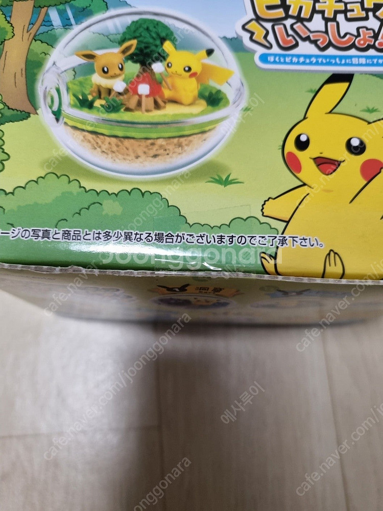 포켓몬 피규어 및 가챠판매--2