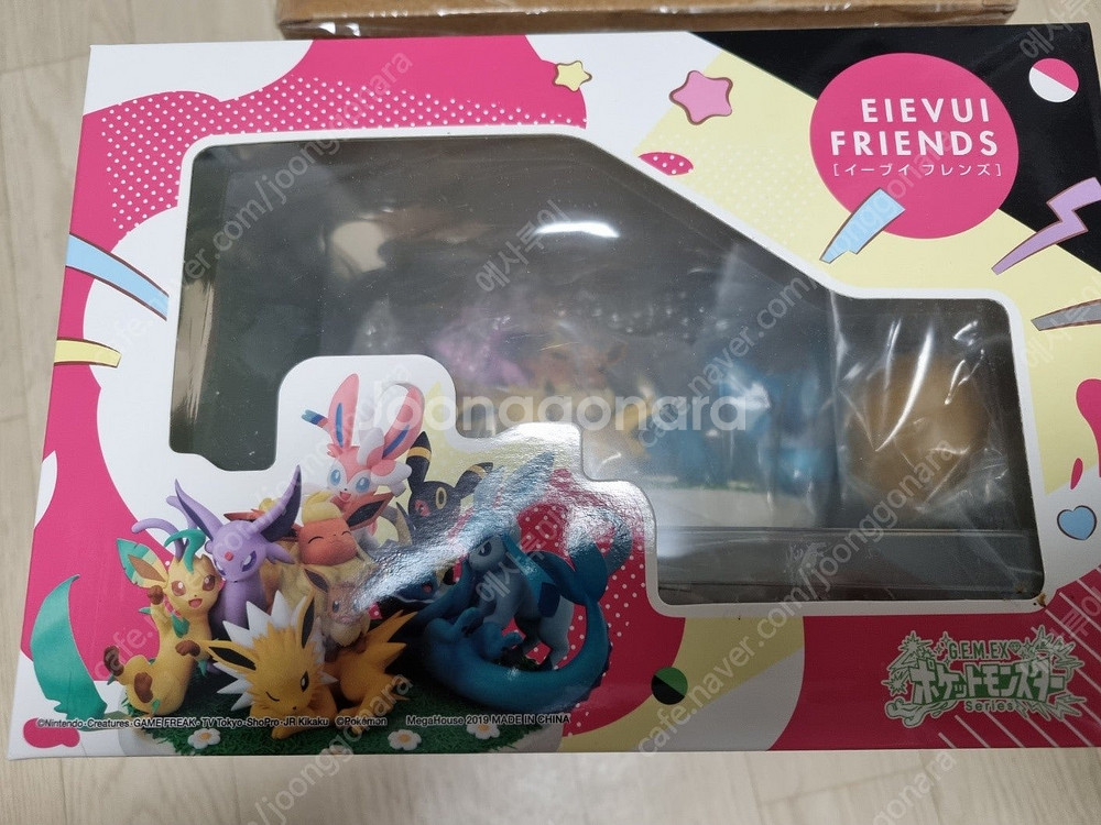 포켓몬 피규어 및 가챠판매--6