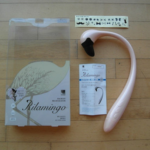 아텍스(ATEX) 릴라밍고 갈고리형 핸디 마사지기