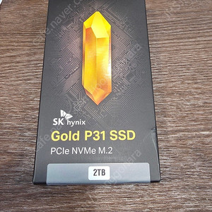 Sk 하이닉스 P31 2TB 2테라