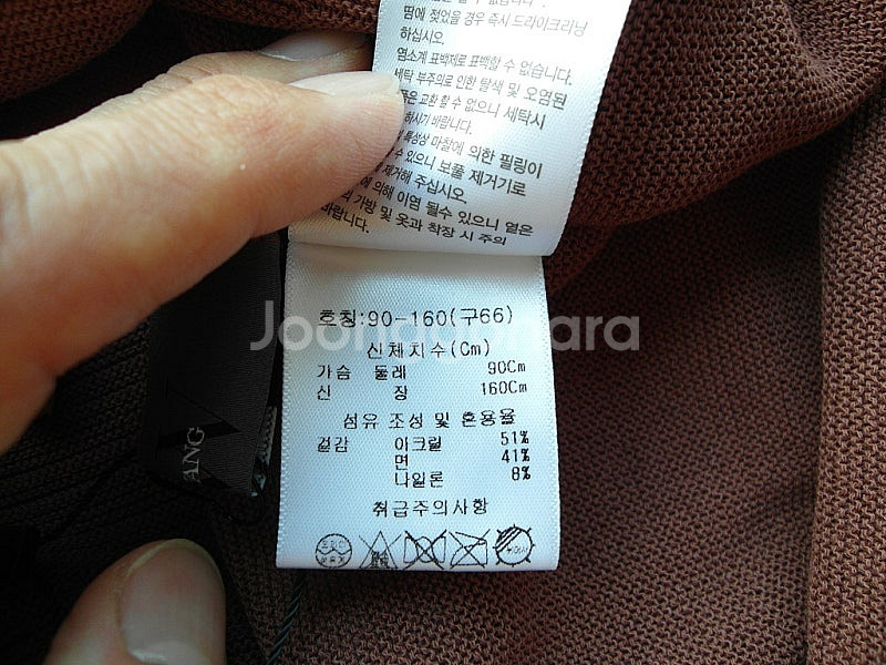 CJ 온스타일 베라왕 반팔 원피스 새 제품--1