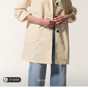 마인 트렌치코트(타임 시스템 랑방 더캐시미어 sj)
