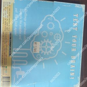메탈 퍼즐 와이어 퍼즐 12개 세트 택포 7500원