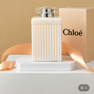 미개봉 새상품-끌로에 퍼퓸드 바디 로션 200 mL-반택무료