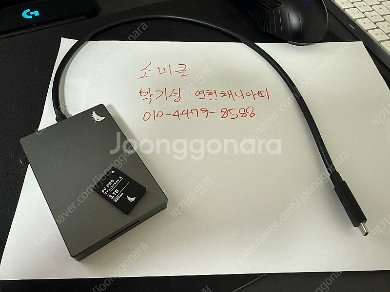 엔젤버드 CF A 타입 1TB 메모리 / 리더기--0