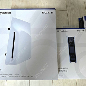 ps5 디스크드라이브 + 정품 충전기 + ps5 pro 쿨러 일괄