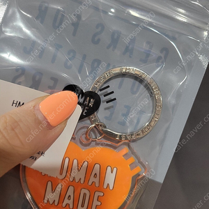 새상품).휴먼메이드 정품 키링