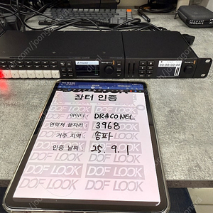 블랙매직 Atem Television Studio HD / HyperDeck Studio Mini / Universal Rack Shelf 아템 하이퍼덱