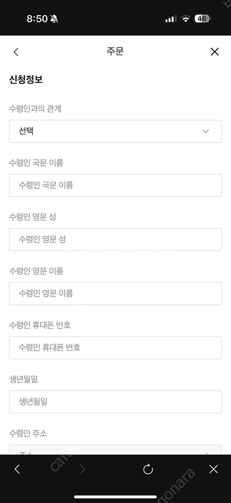 gv80 제네시스 프리빌리지 양도--1