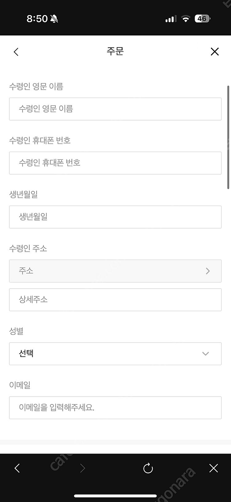 gv80 제네시스 프리빌리지 양도--2