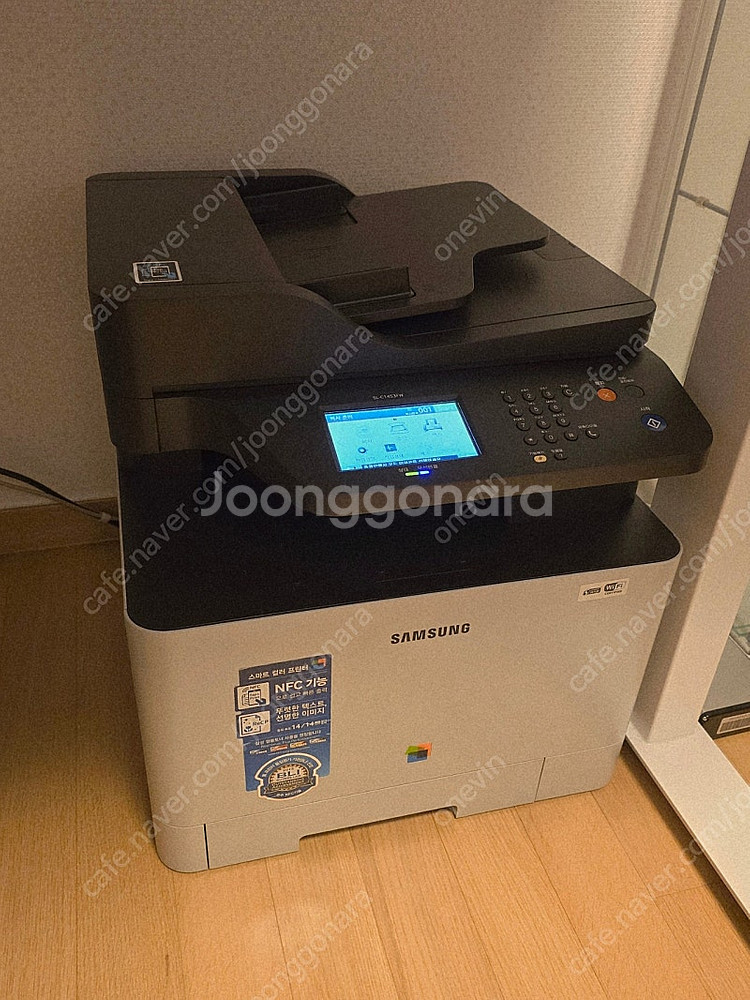 삼성 프리미업 최상급 레이져복합기 싸게팝니다--1