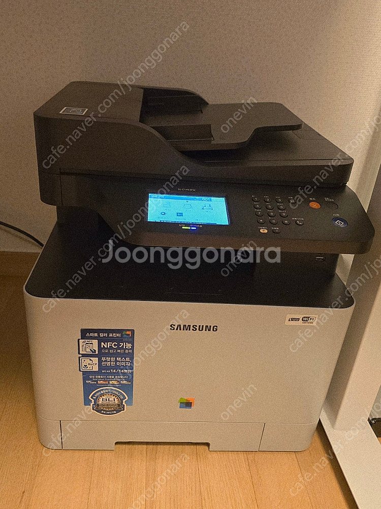 삼성 프리미업 최상급 레이져복합기 싸게팝니다--2