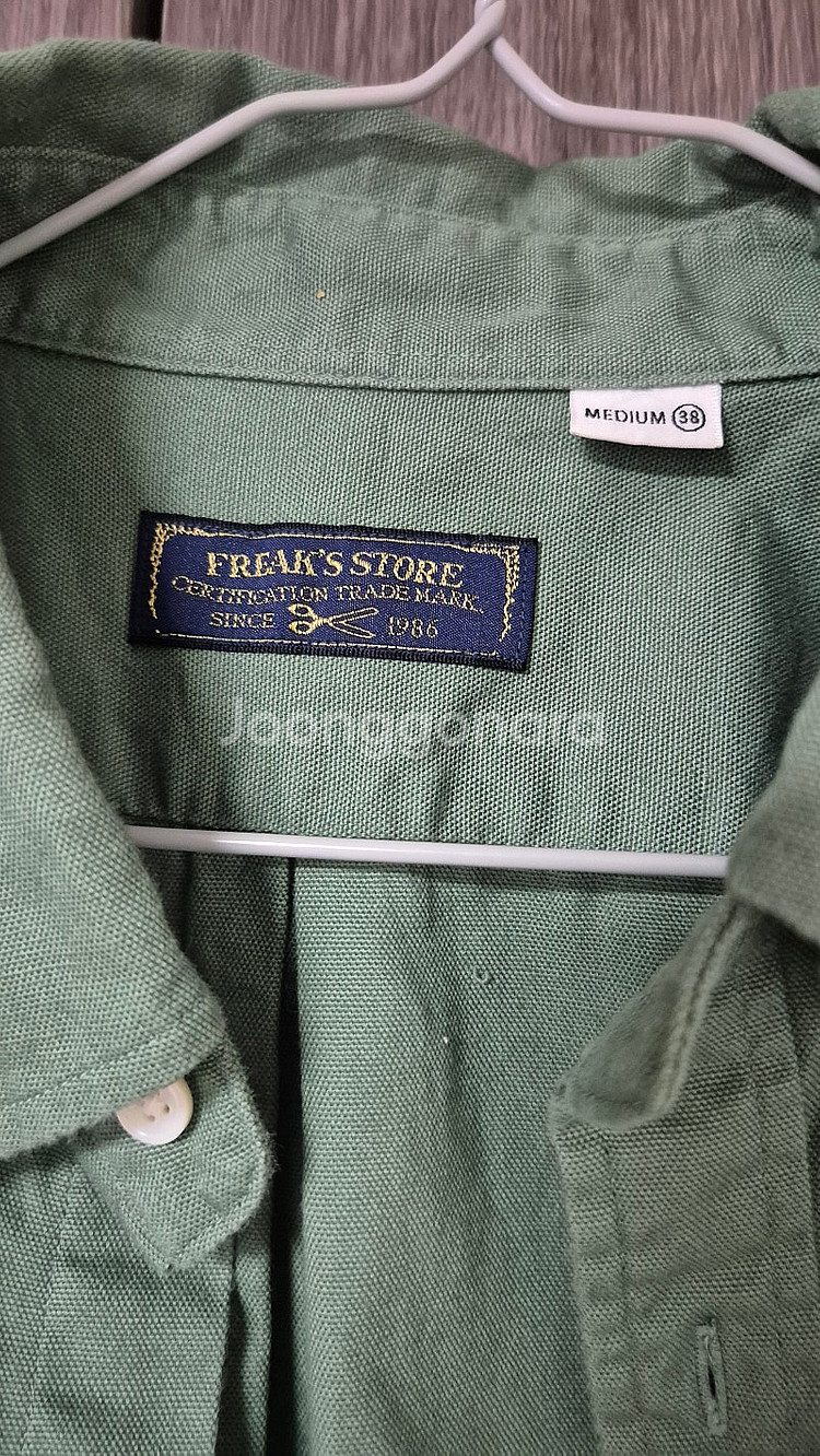 M 초록 셔츠 롤업 반소매 Freak's store--1