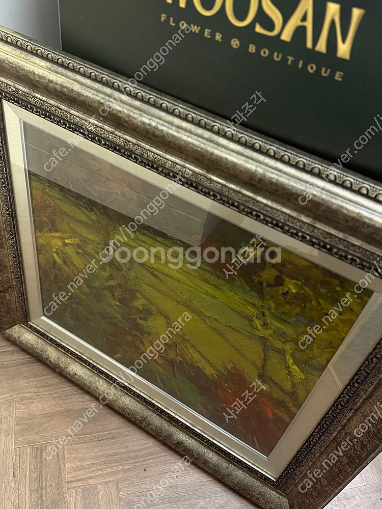 작가미상 유화페인트 그림 작품--0