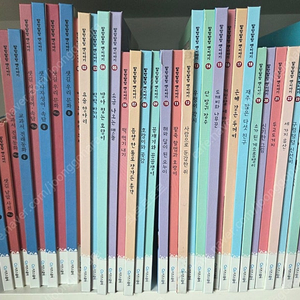 키즈스콜레 발밤발밤 옛이야기 전집