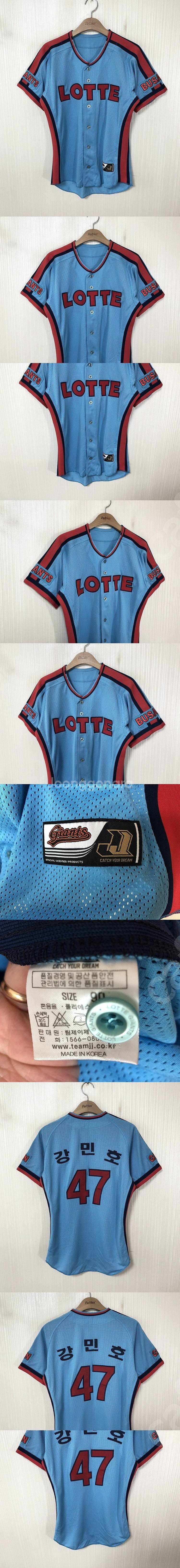 KBO 롯데자이언츠 유니폼/자켓/모자/롯데굿즈/도라에몽...--4