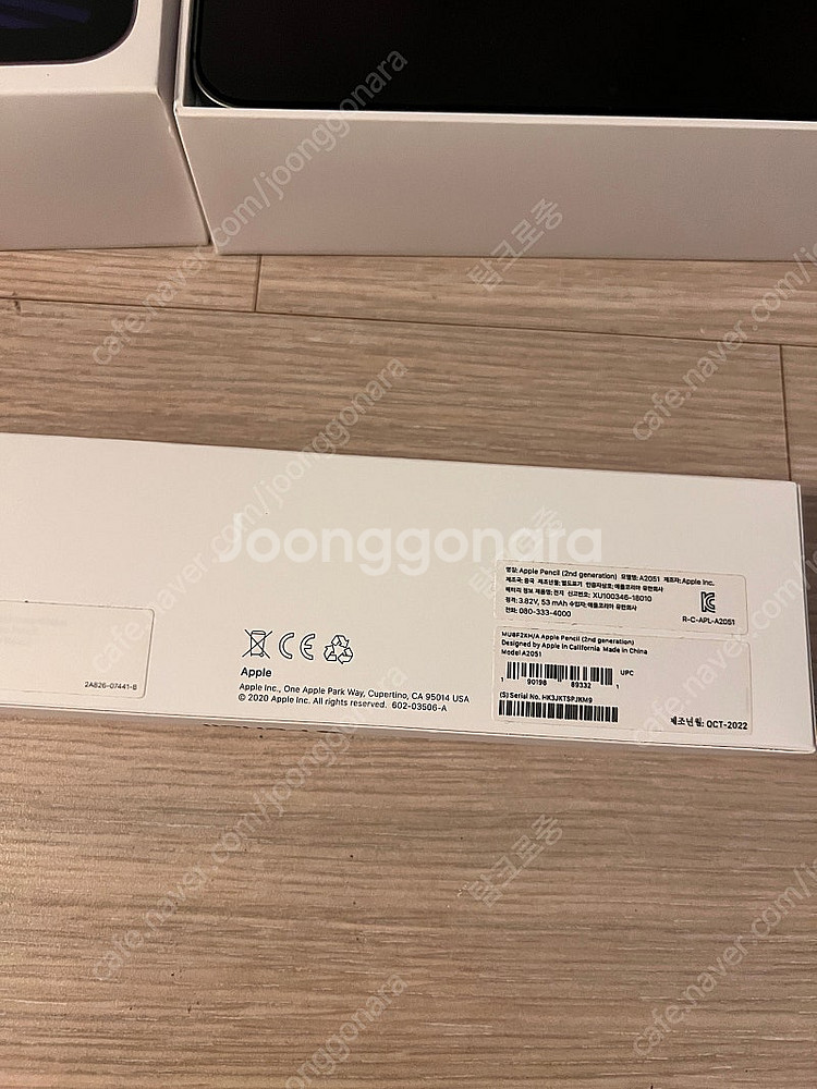 아이패드 프로 12.9 m1 셀룰러 5세대 256g, ...--1