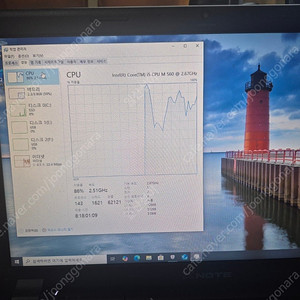 lg x note A505 노트북 팝니다.