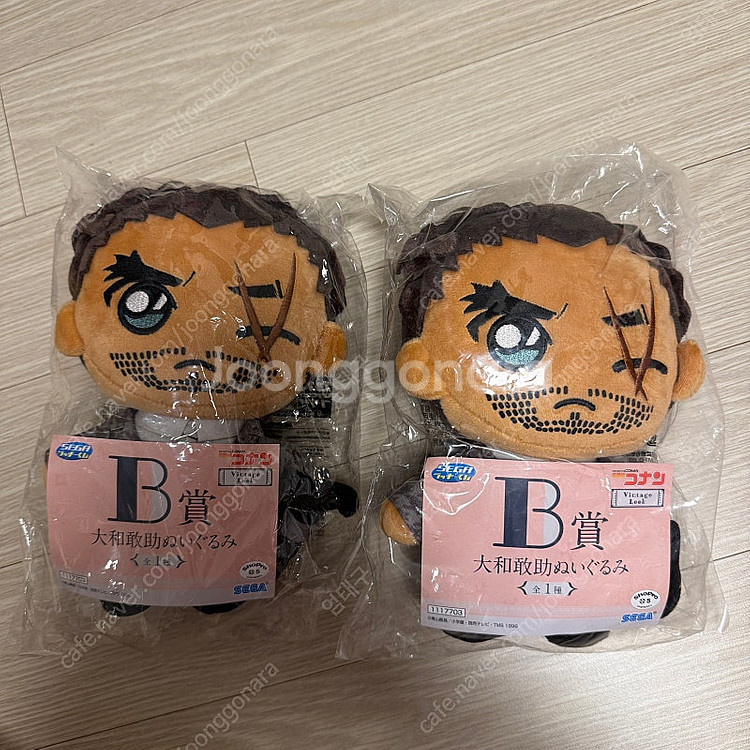 명탐정코난 칸스케 인형 (SEGA B상) 세가 쿠지 코난 인형--0