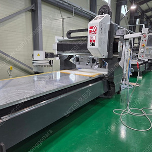 하스 라우터 GR-510 2012년식입니다