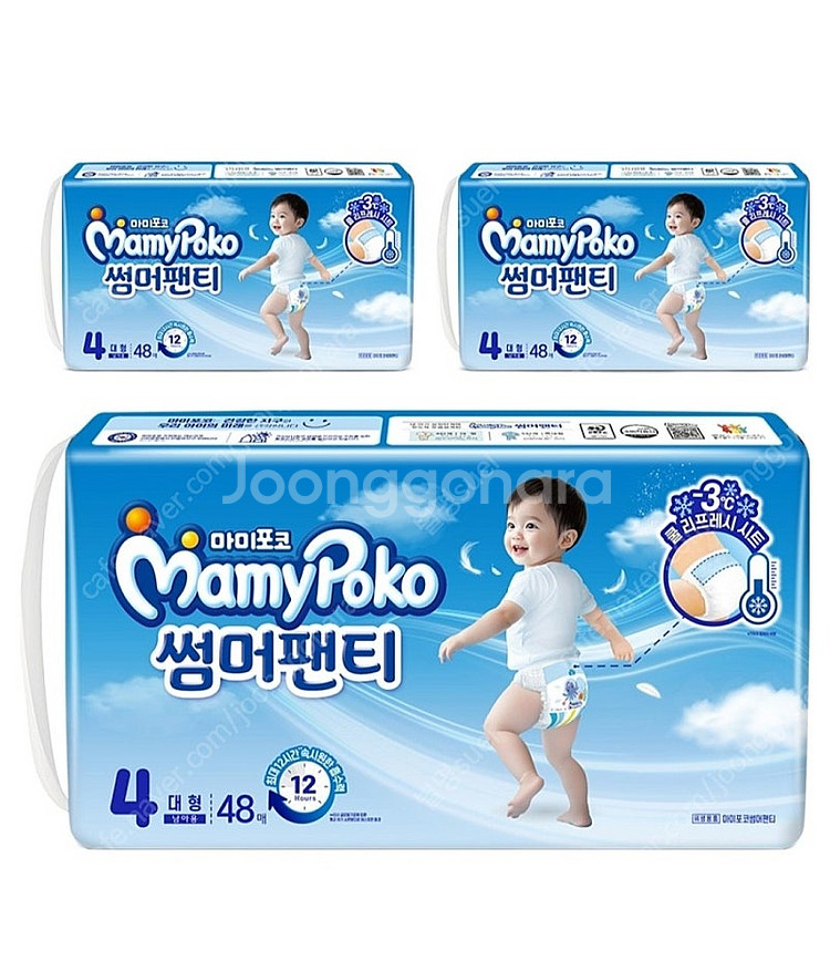 마미포코 썸머팬티 기저귀 3팩 무료배송--0