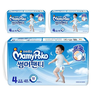 마미포코 썸머팬티 기저귀 3팩 무료배송